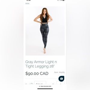 Zyia light n tight Armour print leggings